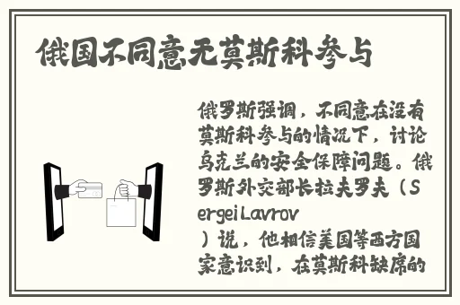 草莓香蕉榴莲黄瓜丝瓜茄子软件